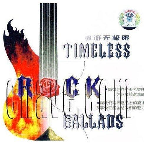 Timeless Rock Ballads