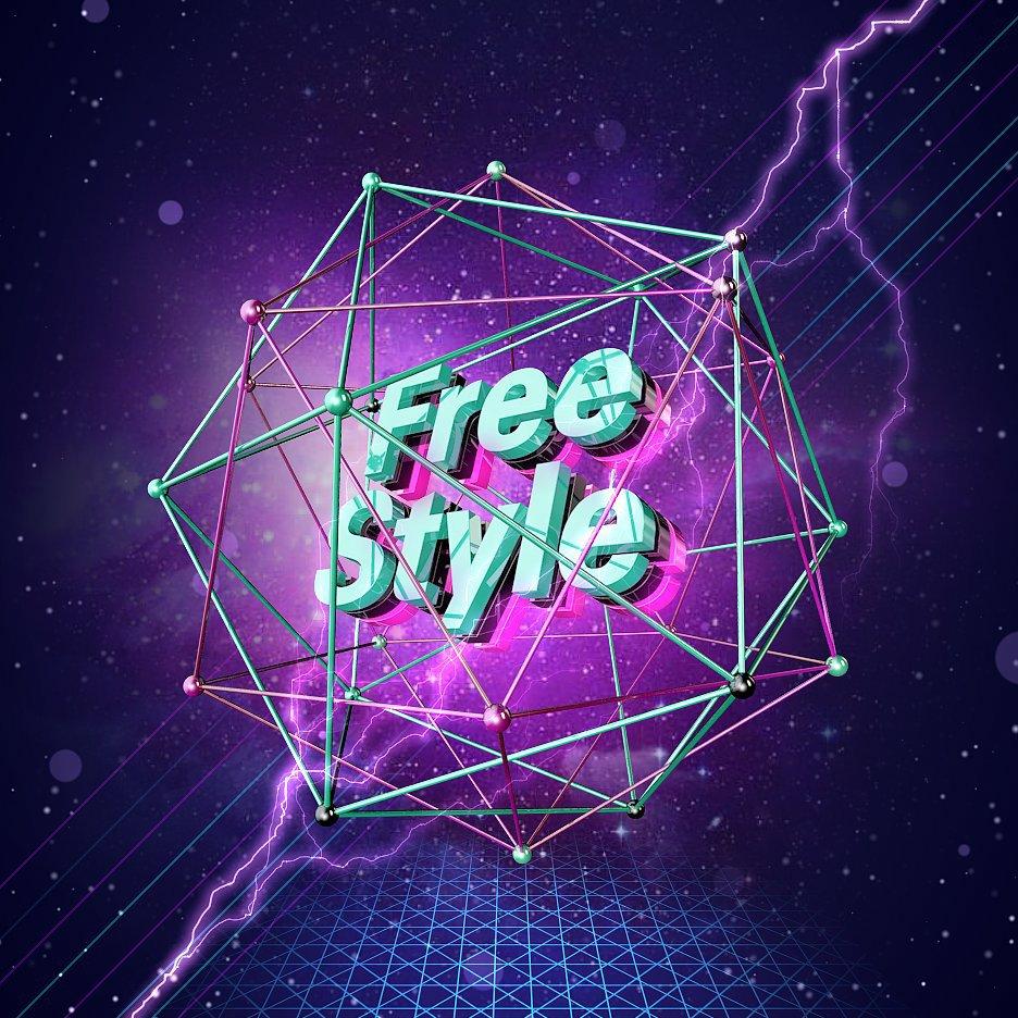 free style battle