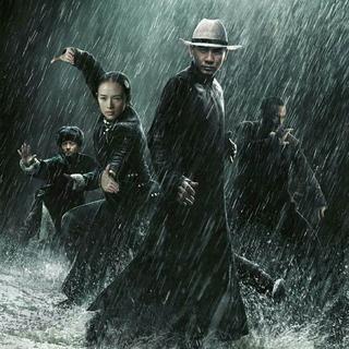 江湖岁月，民国往事