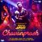 Chavanprash (From "Bhavesh Joshi Superhero") - Single专辑