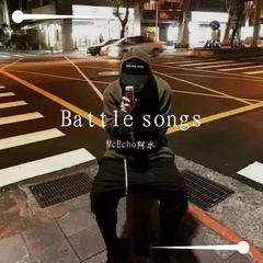 Battle songs