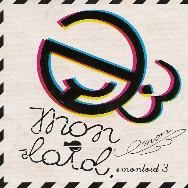 emonloid3专辑