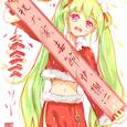 春节序曲