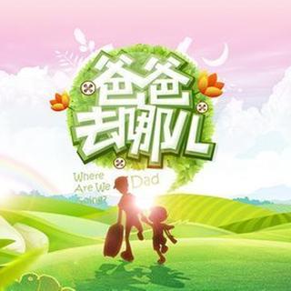 魔性手机铃声（闹铃⏰）