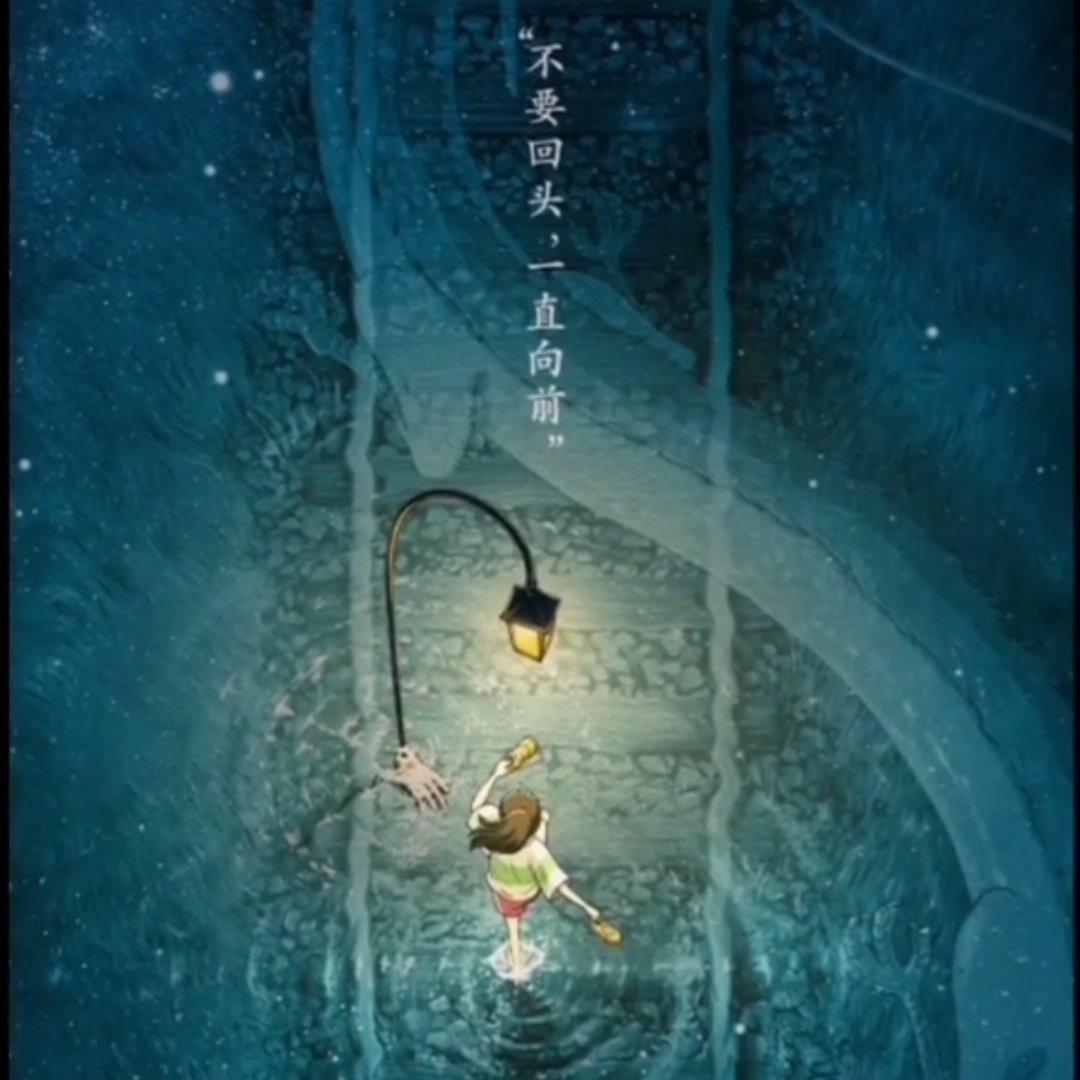 读读书 充充电 享受这简单的幸福