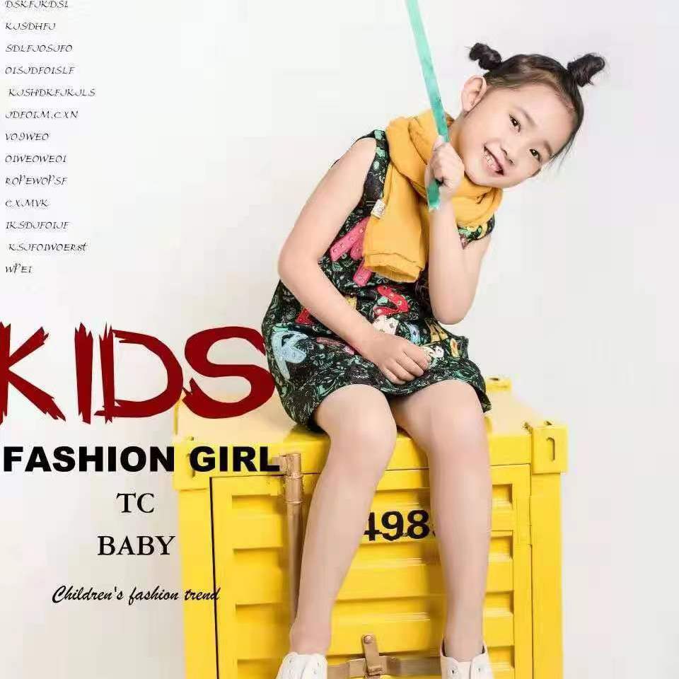 孙睿馨