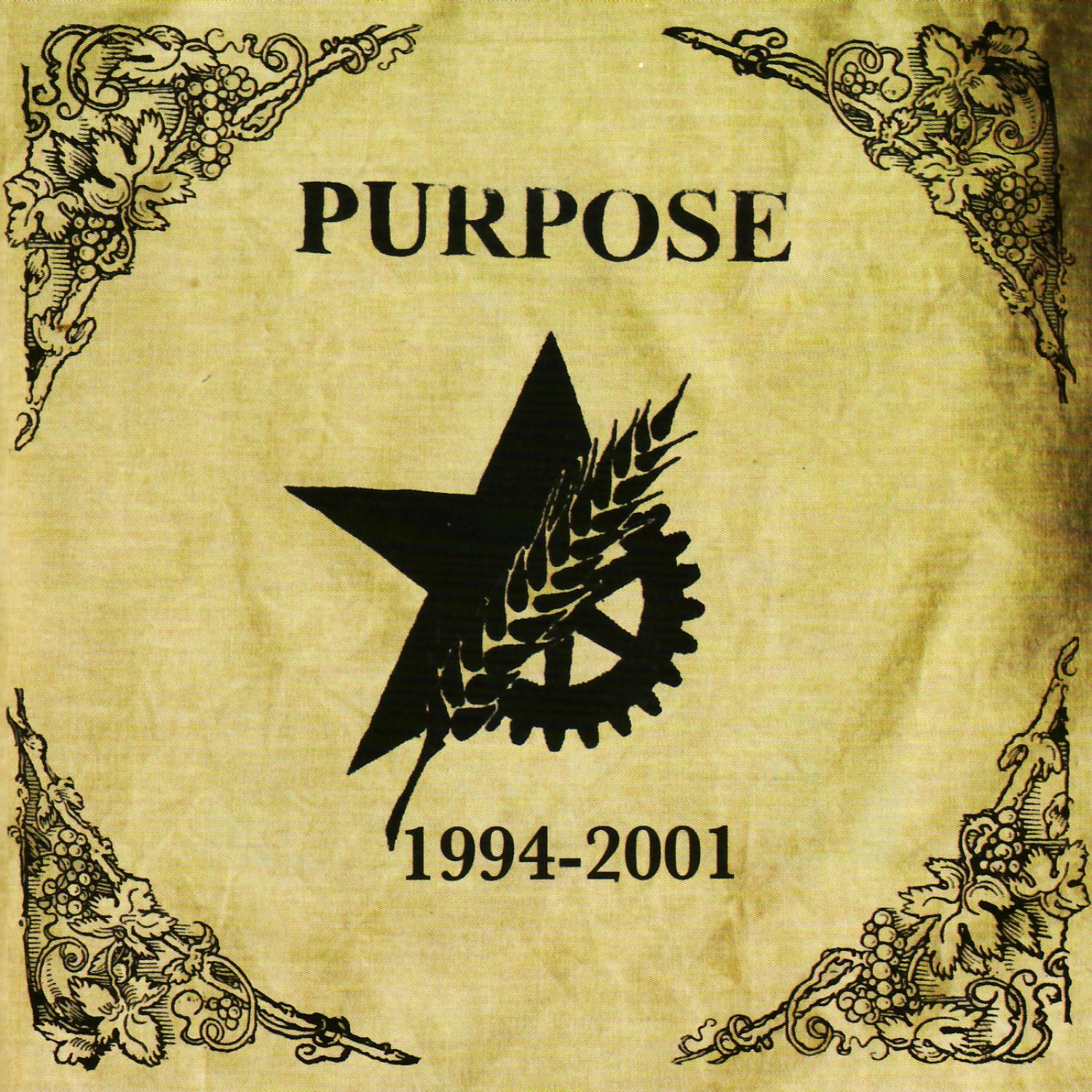 Discography: 1994 - 2001