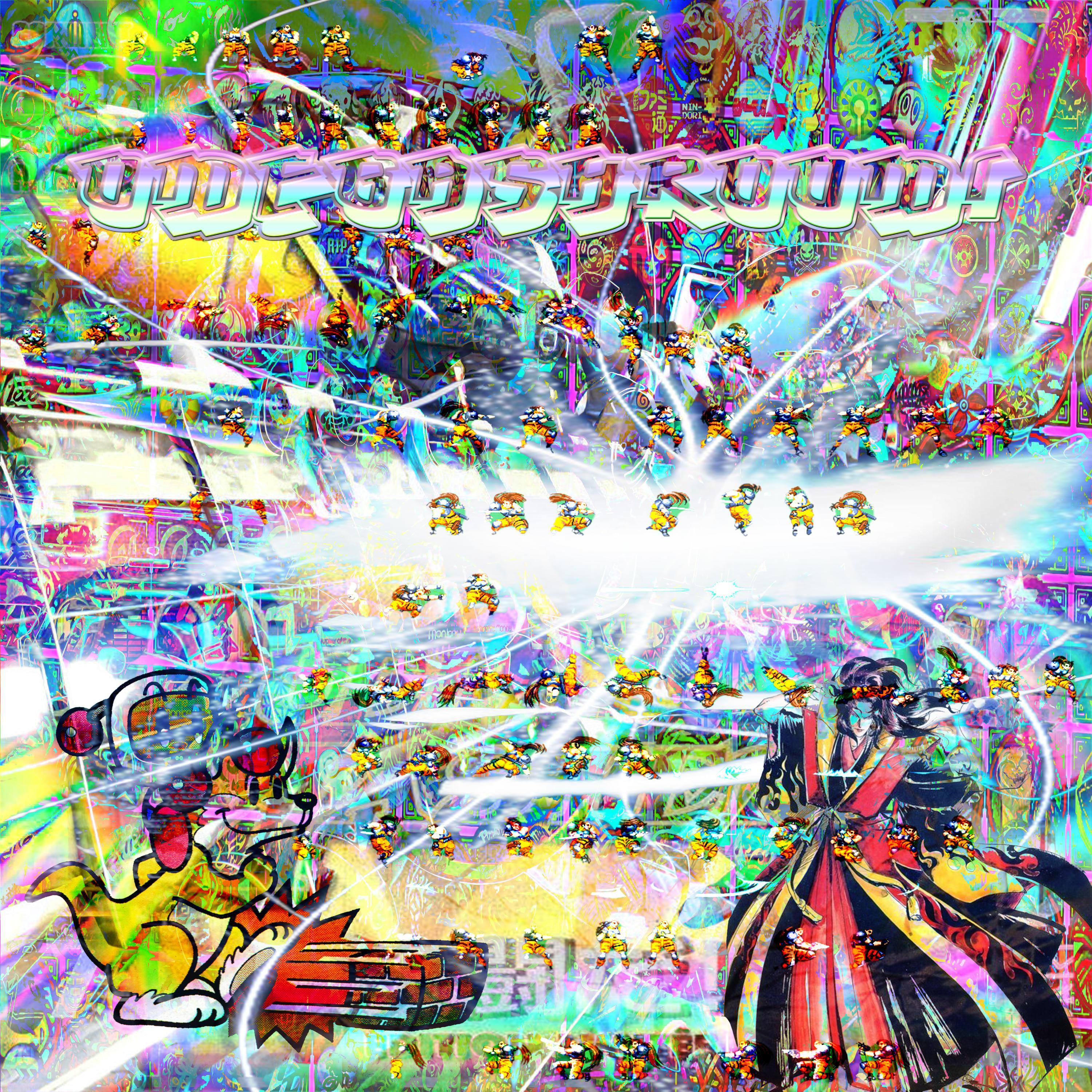 HKWD Perfect Cell Theme (feat. Shroomigami & 03osc)