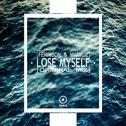 Lose Myself (Elecprok Remix)专辑