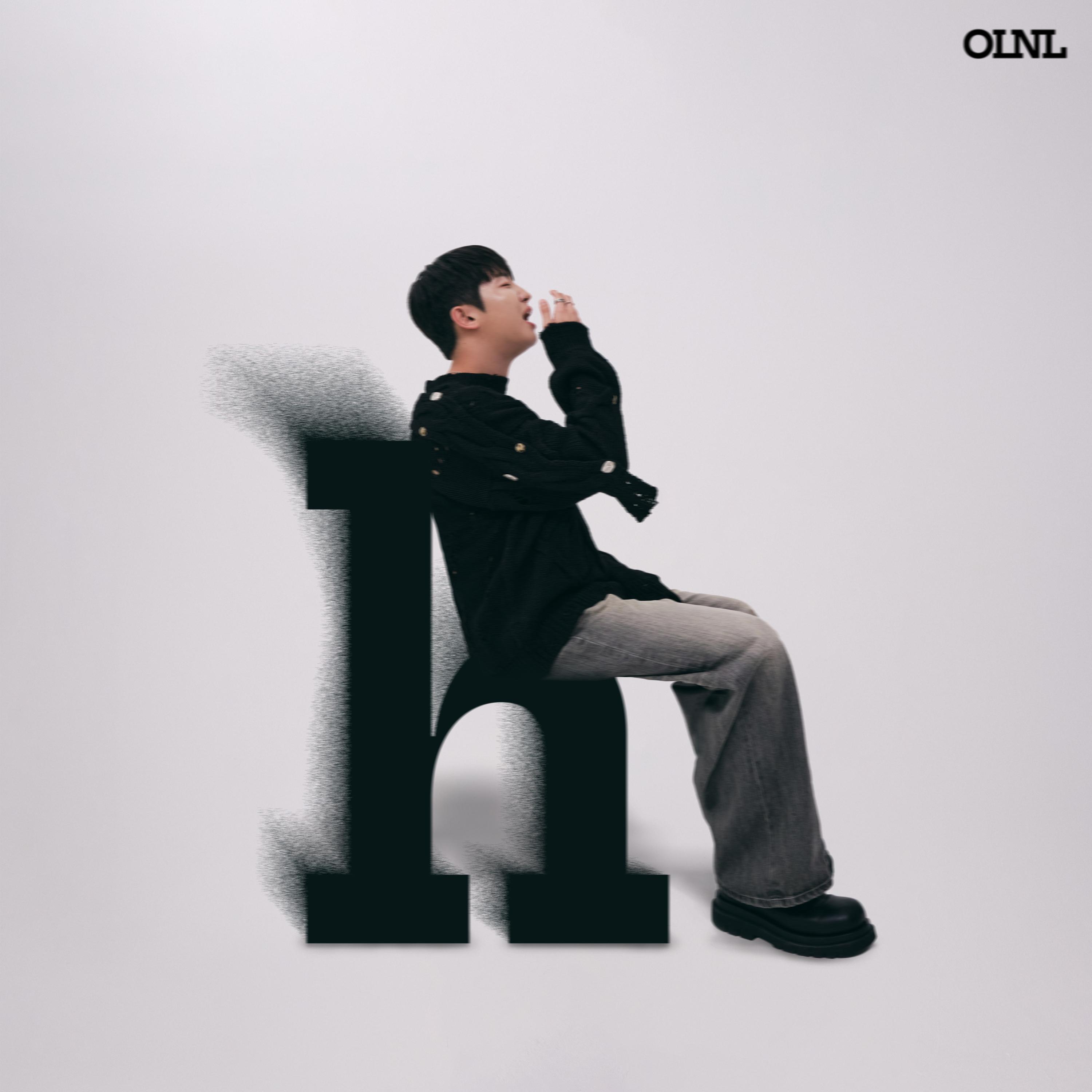 h (재채기)