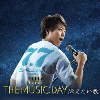 THE MUSIC DAY 2018 曲目合集
