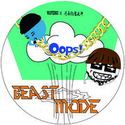 野兽来了（BEAST MODE）