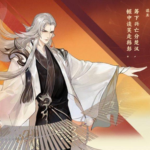忘川风华录（个人整理最绝翻唱）