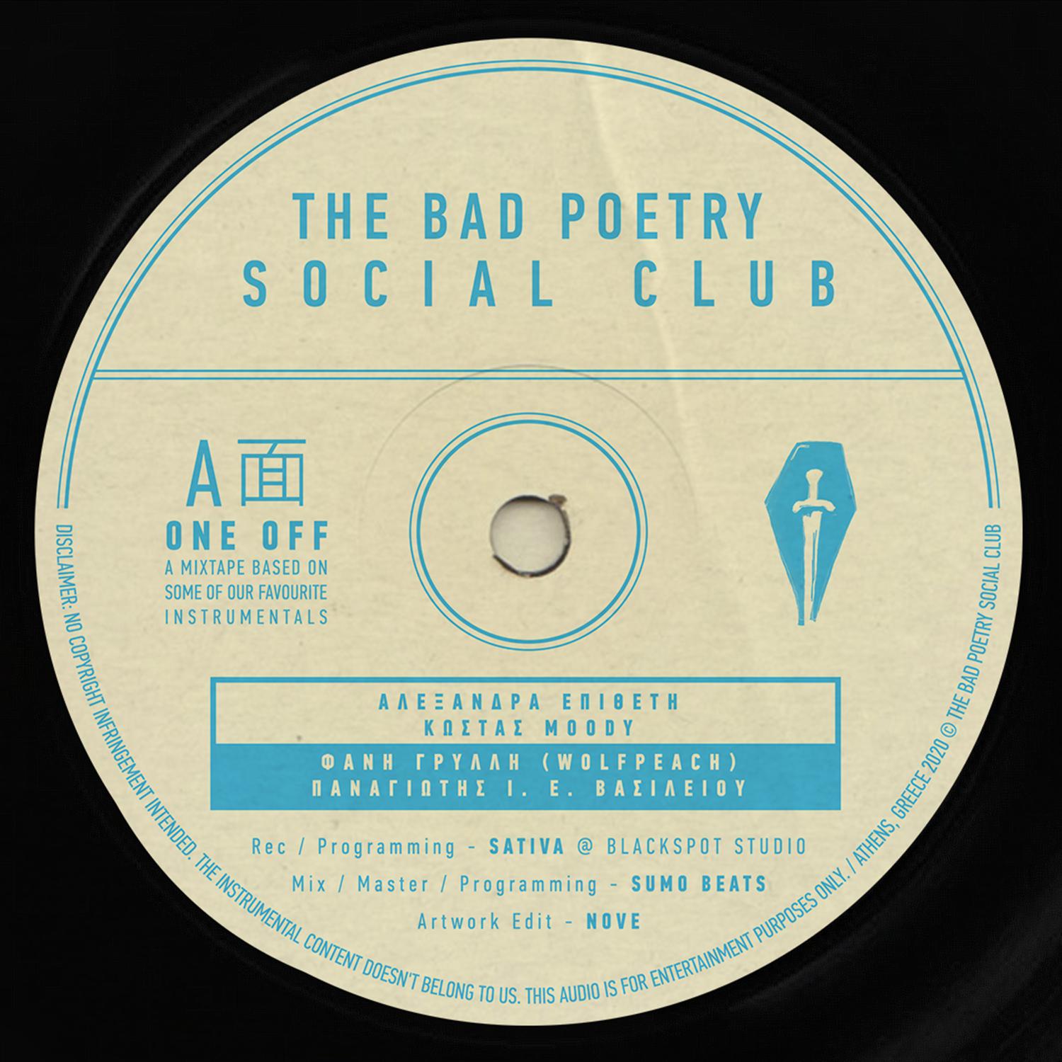 The Bad Poetry Social Club - Kaki Poiisi