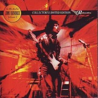 Untitled Guitar Improvisation