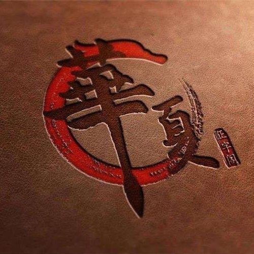 那些宿命感拉满的顶级纯音乐 | 在线播放 | 网易云音乐