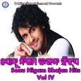 Sonu Nigam Bhajan Hits, Vol. 4