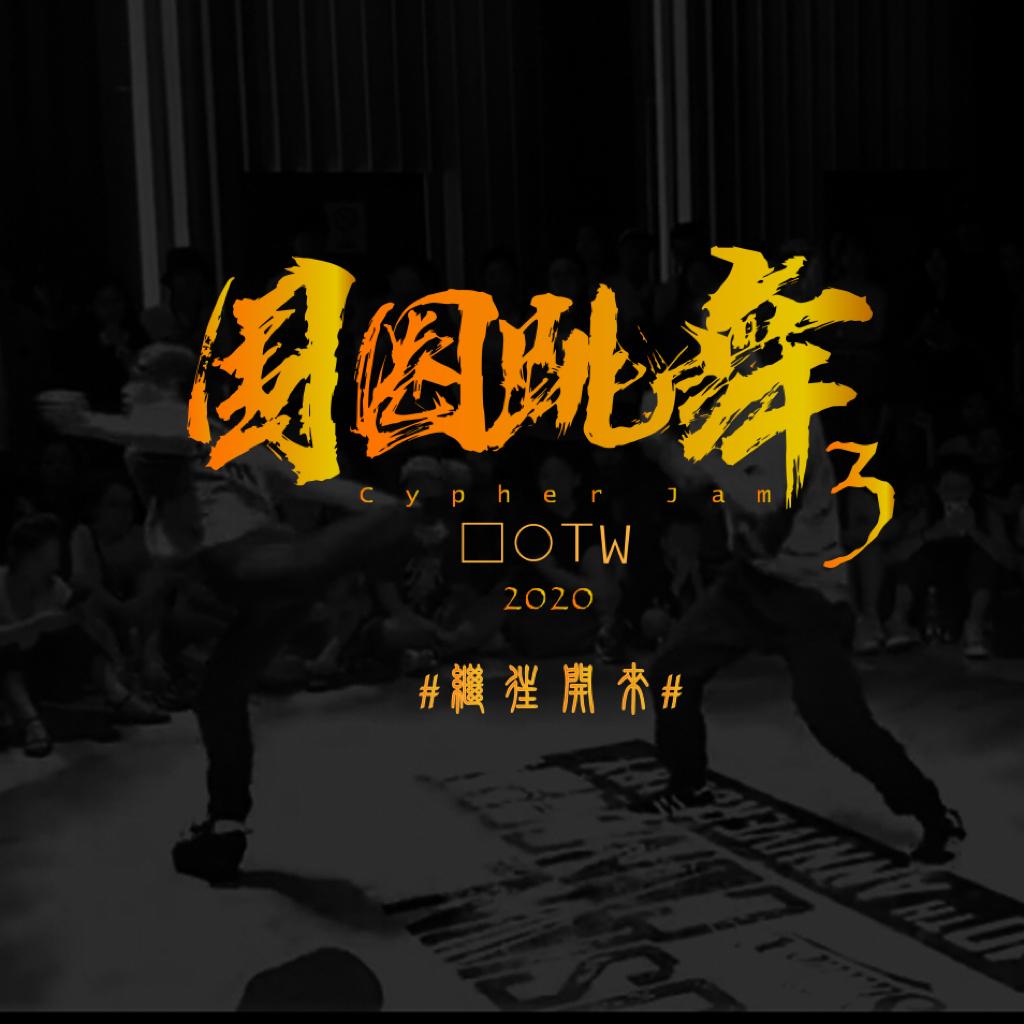 经典好听oldschool歌单 | 在线播放 | 网易云音乐