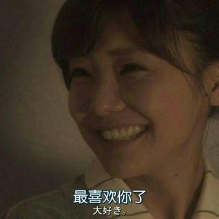 想得却不可得 你奈人生何