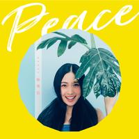 陈苇廷-Peace 伴奏