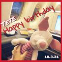 Te happy birthday专辑