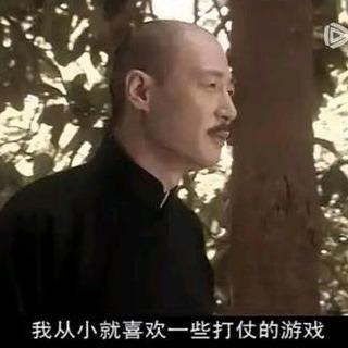 钢铁雄心4德国BGMHearts of Iron IVGermany | 在线播放 | 网易云音乐