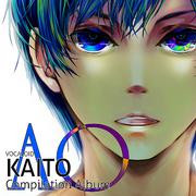 KAITO民族调コンピレーションアルバム“AO”