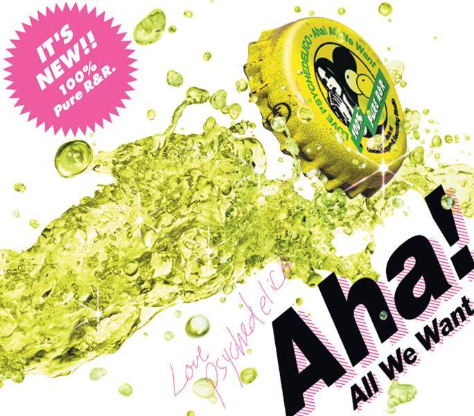 Aha!(All We Want)