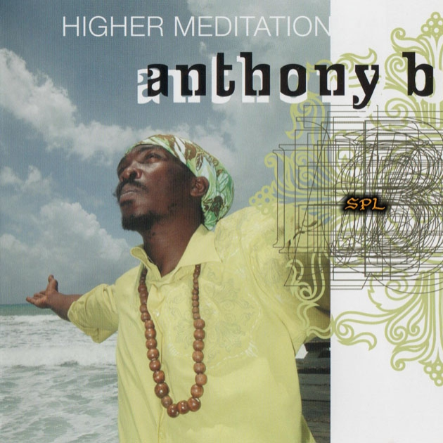 Higher Meditation