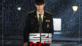 루갈 OST Part.2专辑