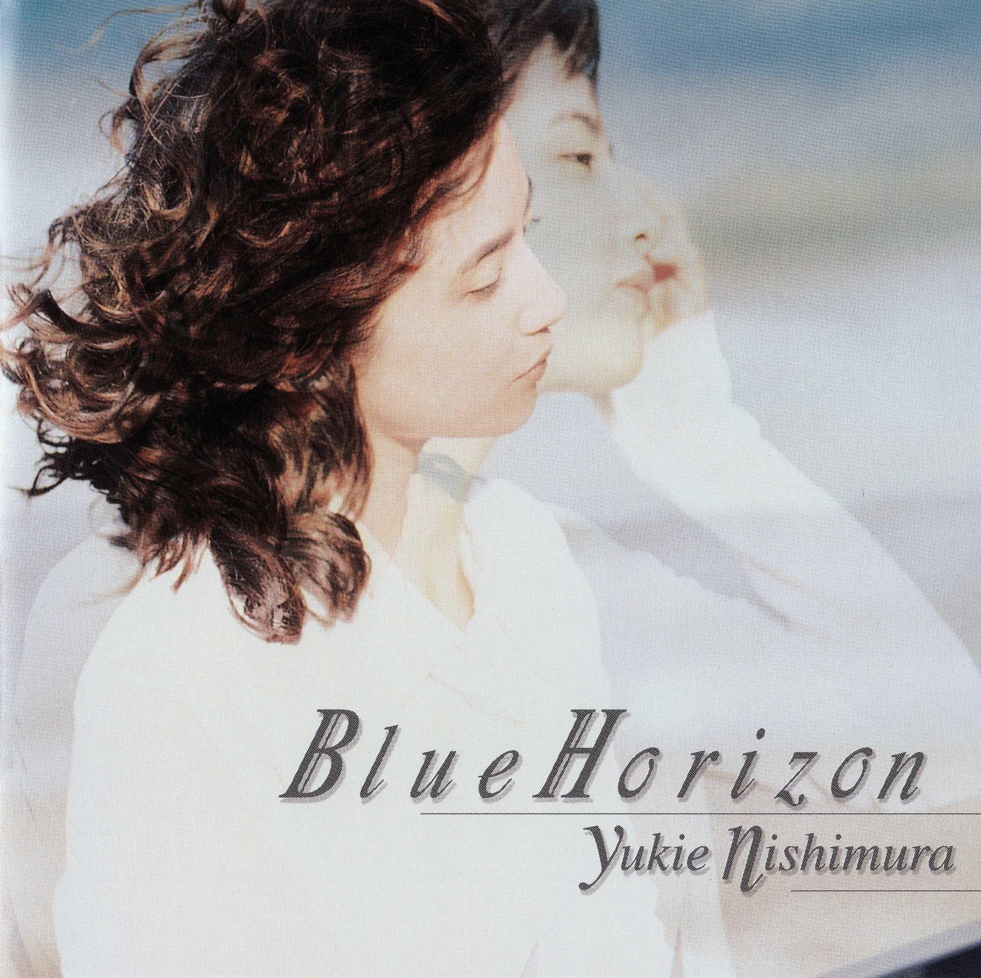 Blue Horizon
