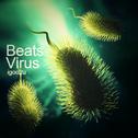 Beats Virus专辑
