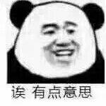 中国有句话叫___________
