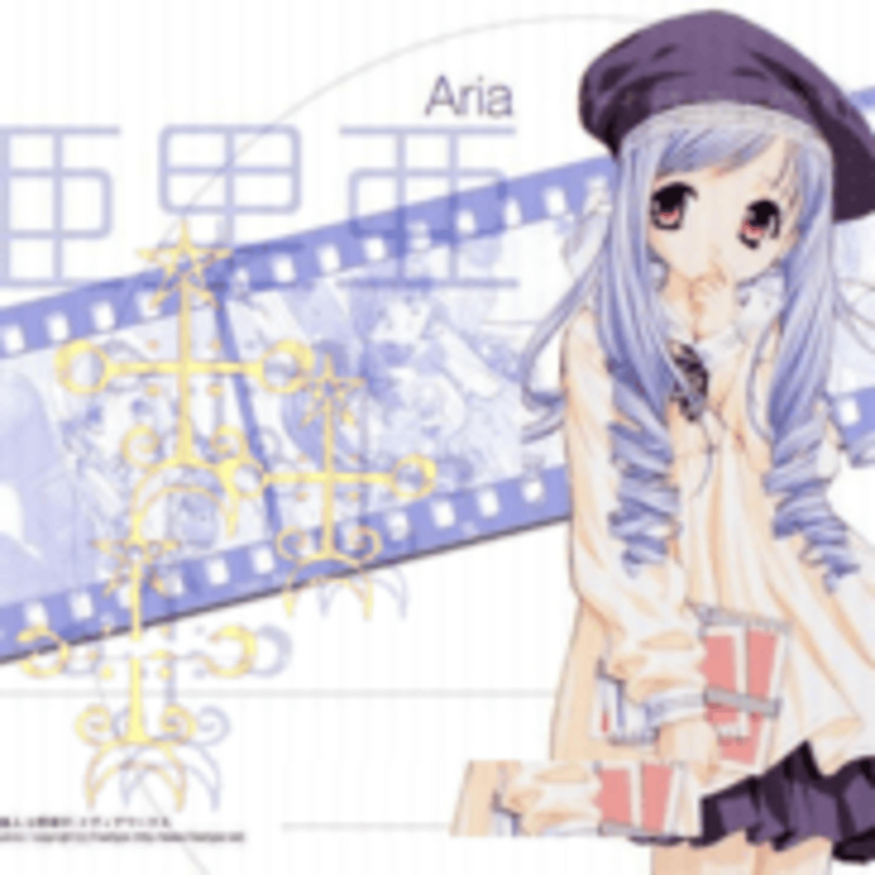 Indifferent, Heart on Ice