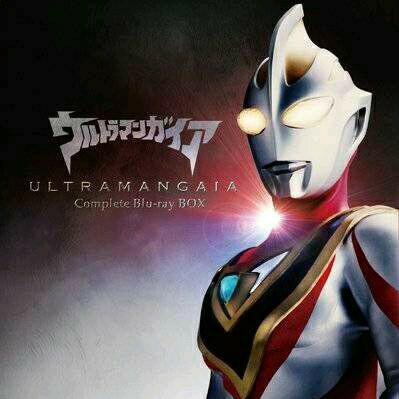 盖亚奥特曼～ウルトラマンガイア - 歌单 - 网易云音乐