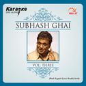 SUBHASH GHAI VOL-3专辑