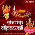 Shubh Dipawali