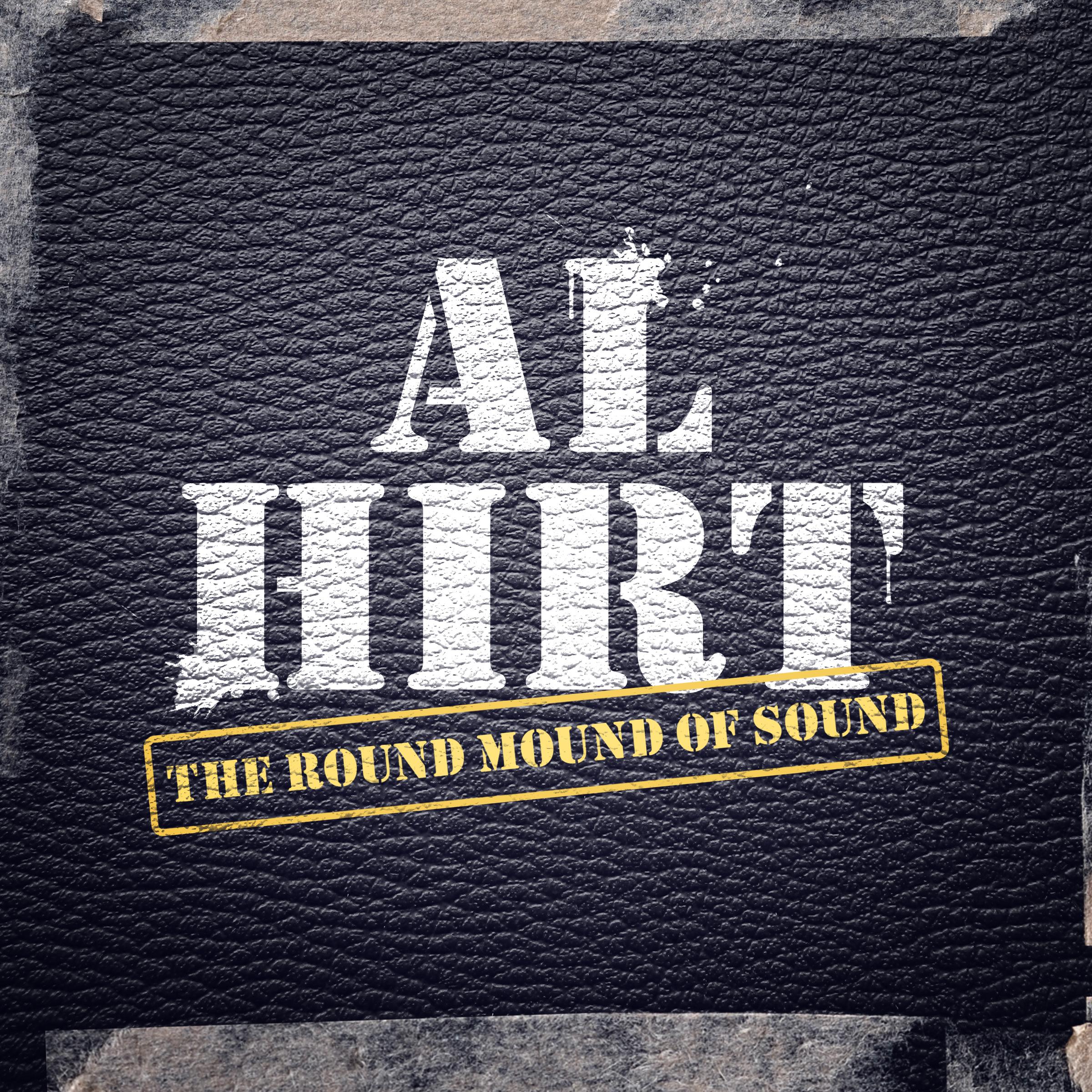 The Round Mound of Sound