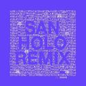 Middle (San Holo Remix)