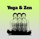 Yoga & Zen – Deep Meditation, Healing Zen, Relaxation, Buddha Lounge, Open Mind, Harmony Sounds of N