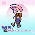 WiFi