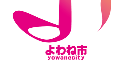 yowanecity