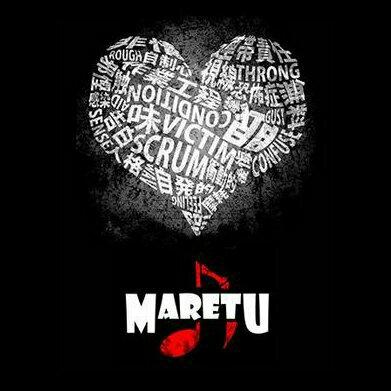 【p主】【maretu】极恶p/马热土（超全）