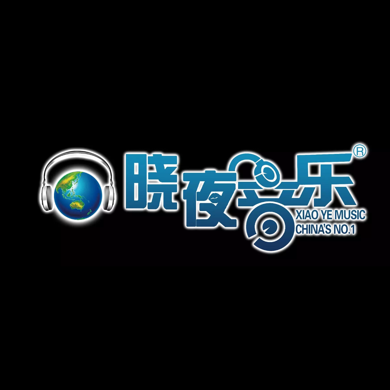 赵雷-F119【忘情谷】咚 Andy晓夜mix（Andy晓夜 Remix）