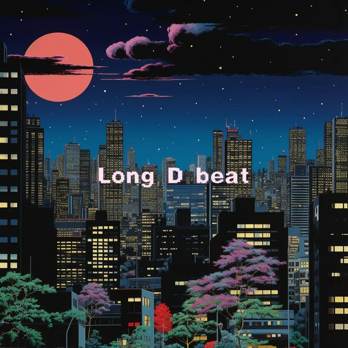 Long D（beat）专辑