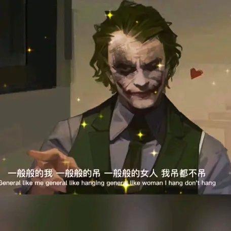 浮笙滴DJ乐库