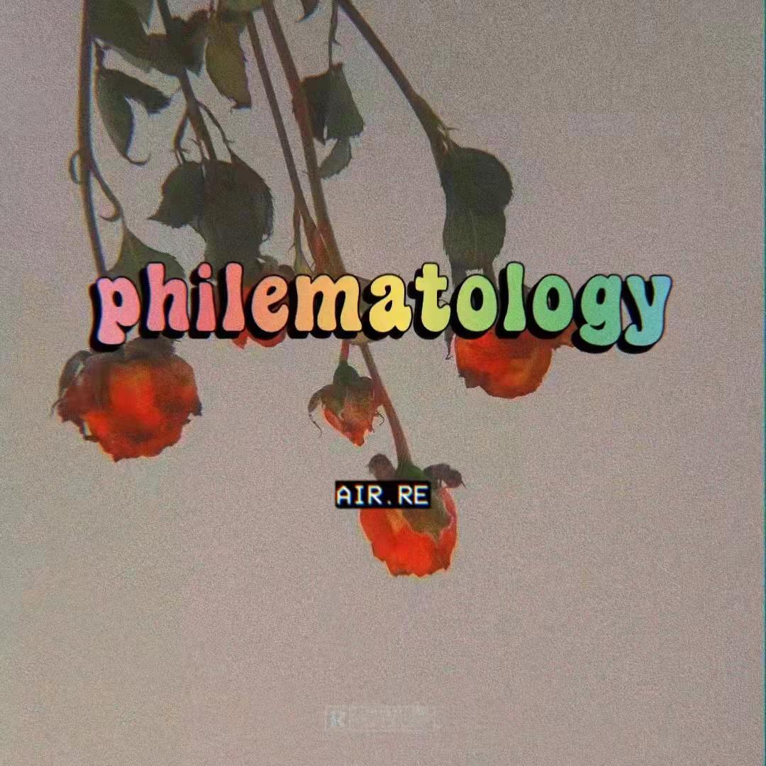 AIR·RE - Philematology