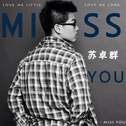 Miss You专辑