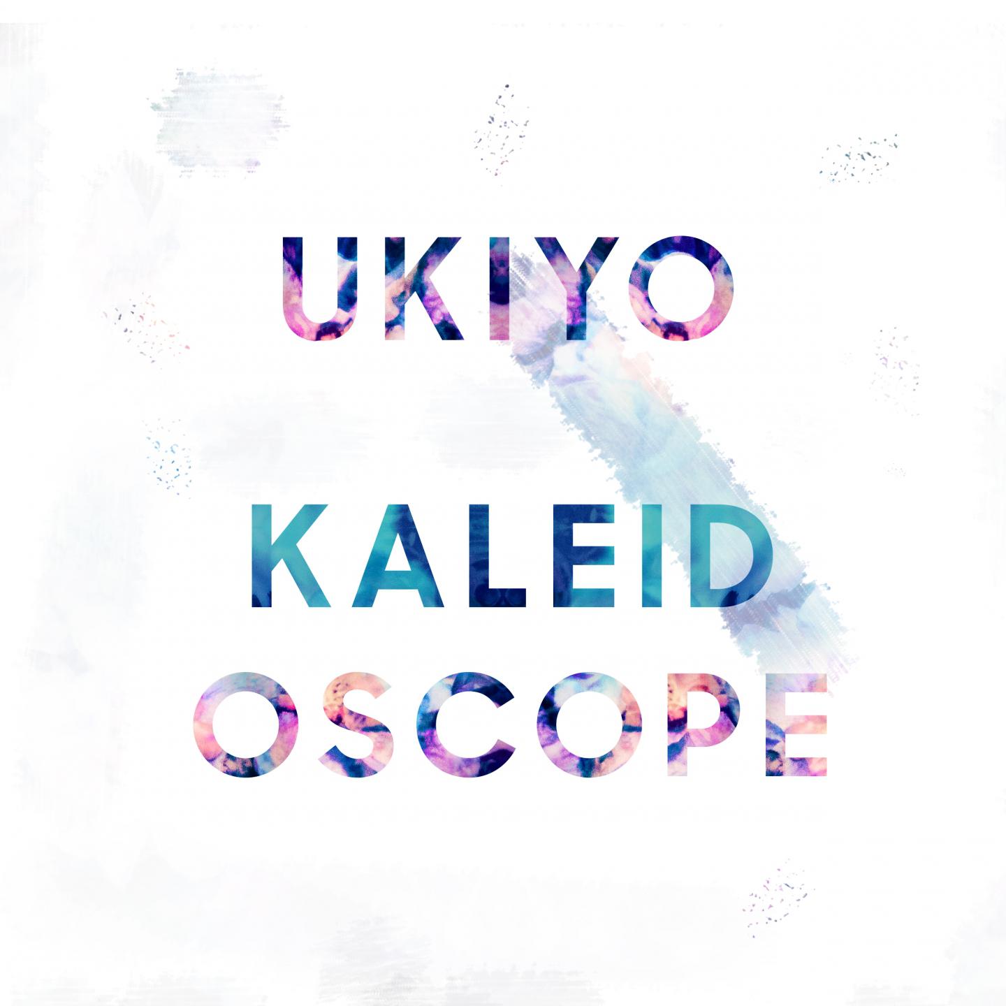 Kaleidoscope专辑