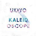 Kaleidoscope专辑